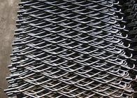 Nickel Plate Antioxidant Expanded Metal Mesh Diamond Hole Expanded Mesh Screen